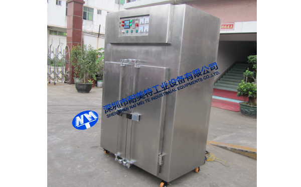 NMT-YL-7903ҽҵ