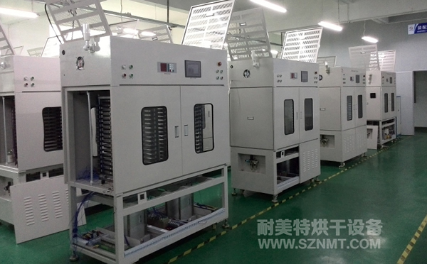 NMT-DL-7501ػɹ