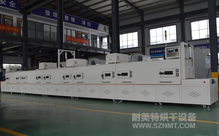 NMT-SDL-521ݹེ̻¯(ԣ)