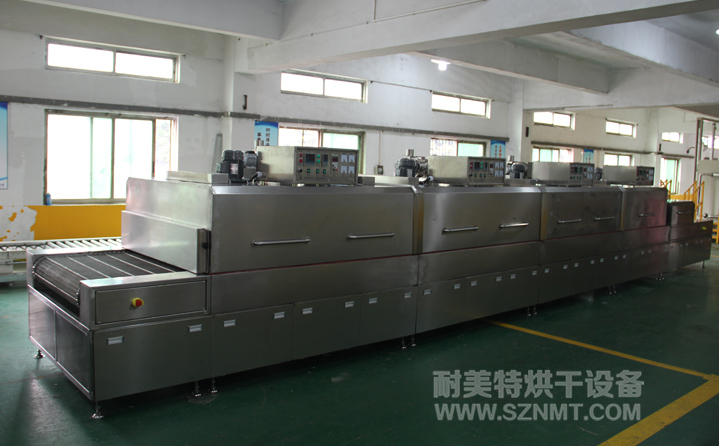汽车配件磁性材料(片材)磷化清洗后水份烘干隧道炉 汽车配件磁性材料(片材)磷化清洗后水份烘干隧道炉