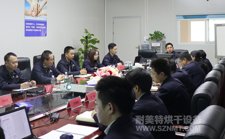 【耐美特集团】2018年度总结暨2019年度工作规划会议隆重举行! 【耐美特集团】2018年度总结暨2019年度工作规划会议隆重举行!